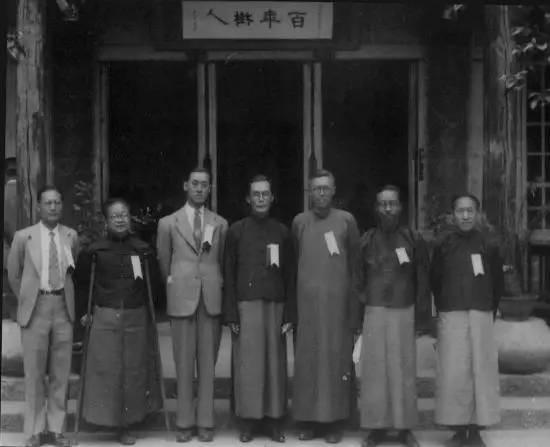 院长冯友兰与清华名教授